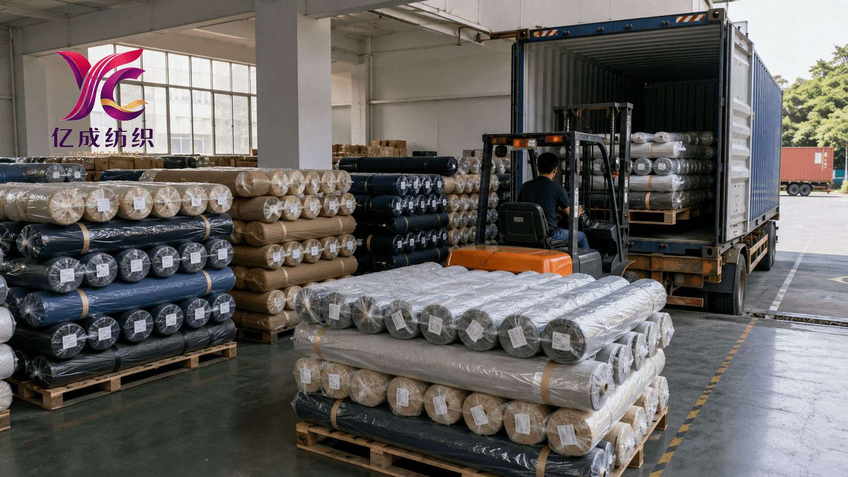 fabric-rolls-packed-for-export-to-southeast-asia.png
