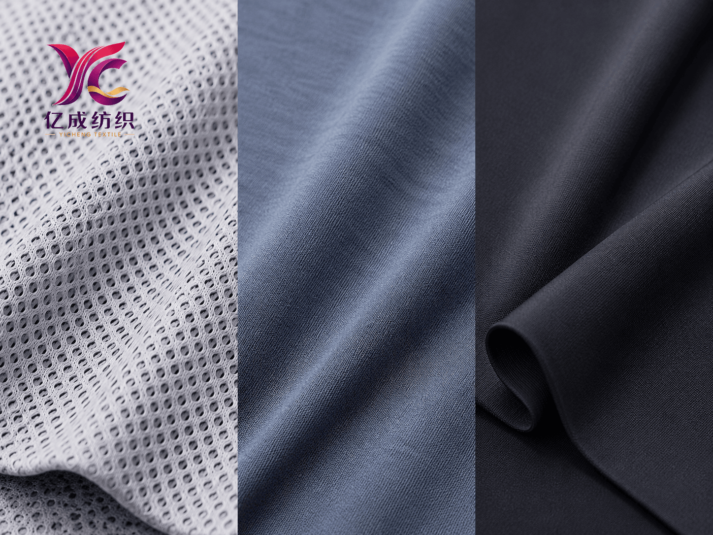 polyester-mesh-jersey-nylon-spandex-comparison.png