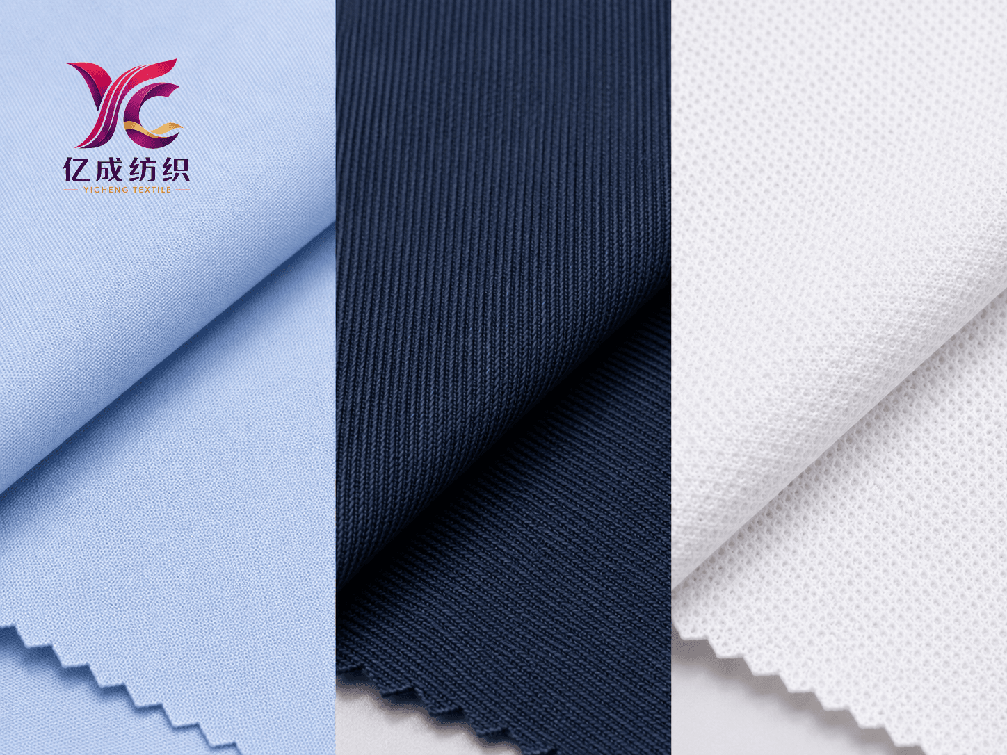 poplin-twill-pique-school-uniform-fabric-comparison.png