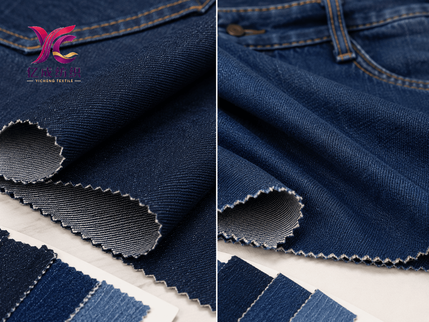 rigid-denim-vs-stretch-denim-comparison.png