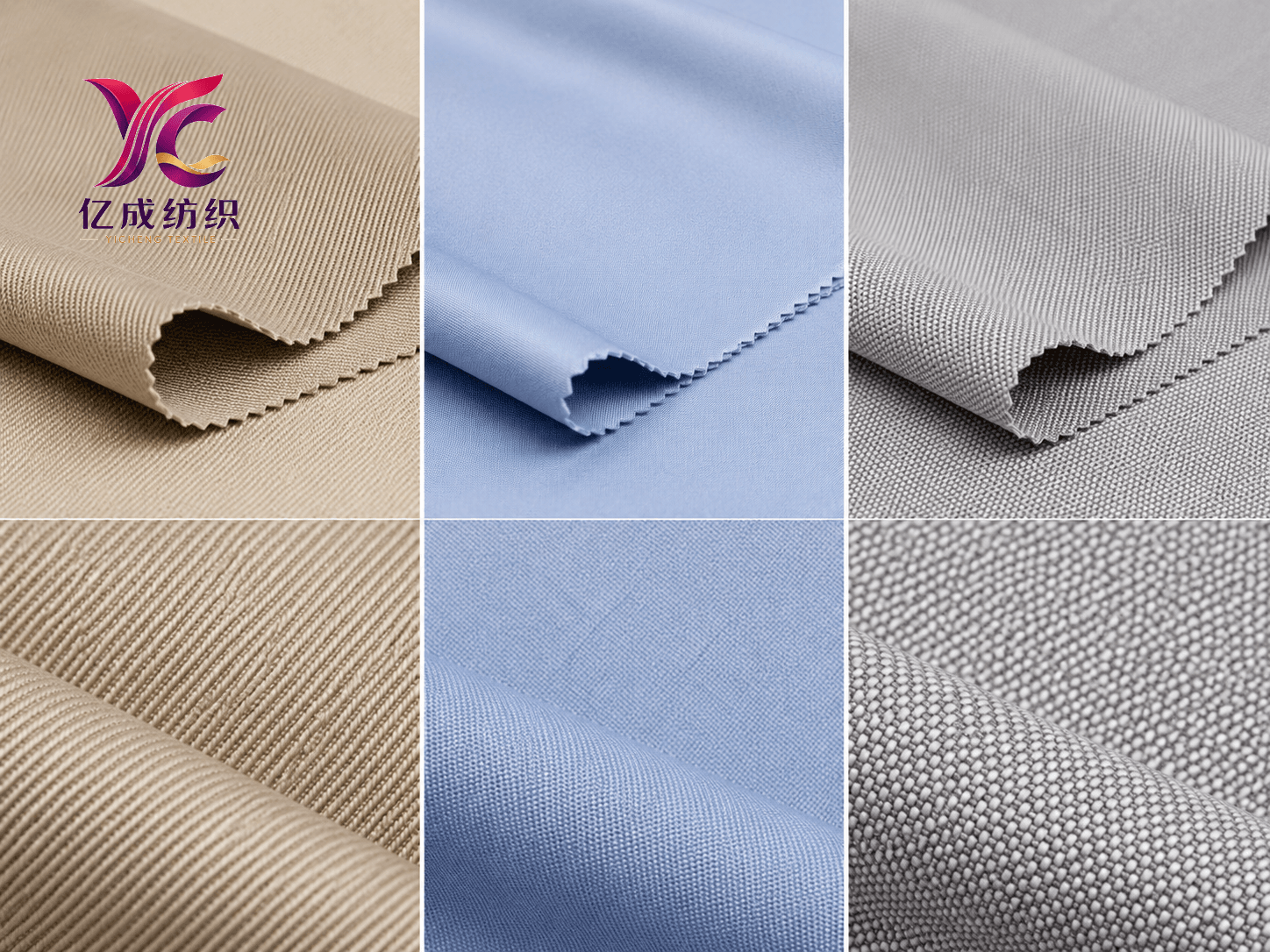 uniform-workwear-fabric-wholesale-supplier.png